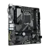 GIGABYTE B760M D2H mATX DDR5 Motherboard